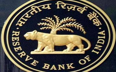 reserve bank of india20161209175751_l